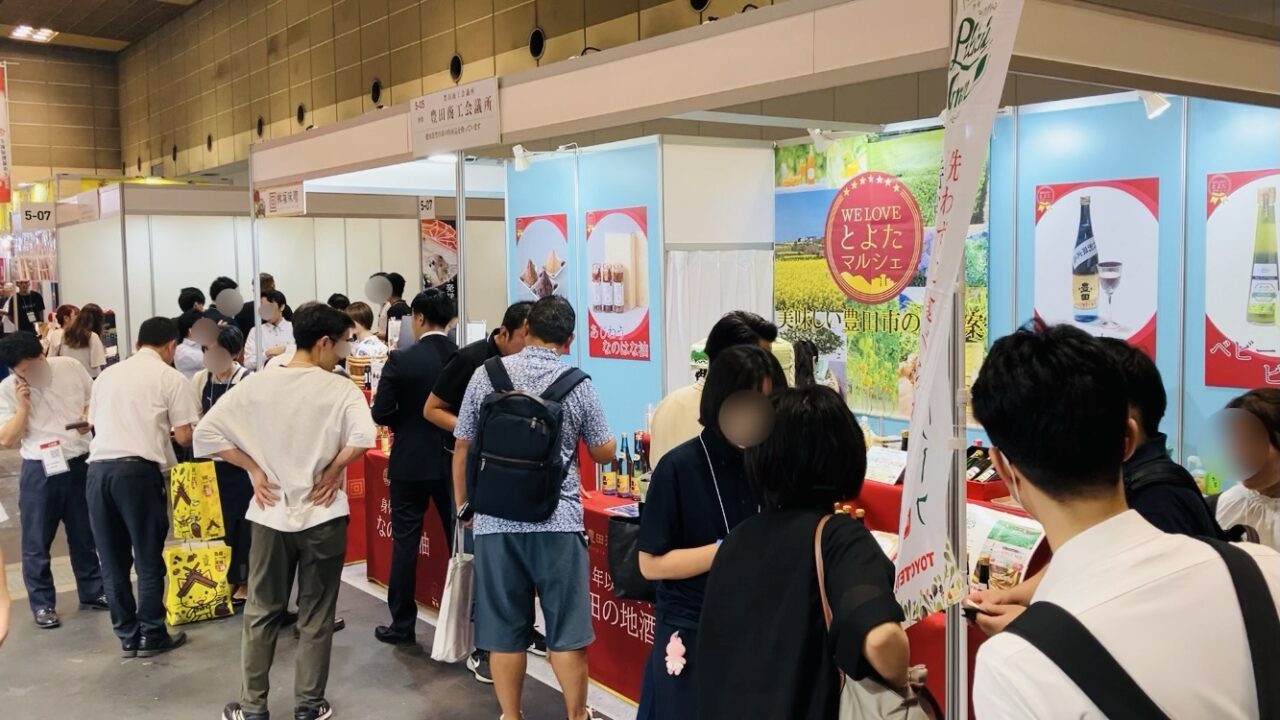 豊田商工会議所ブース様で集客研修